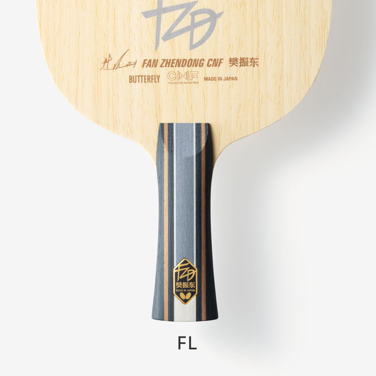 BUTTERFLY - BUTTERFLY 樊振東 CNF-ST Butterfly Fan Zhendong CNF Table Tennis Blade